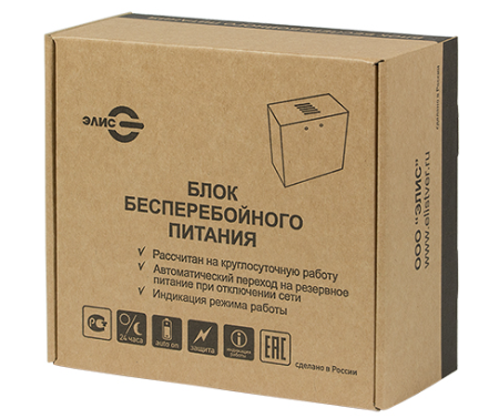 ББП-30 исп.1, ИБП 12В/3A, металл (Элис)