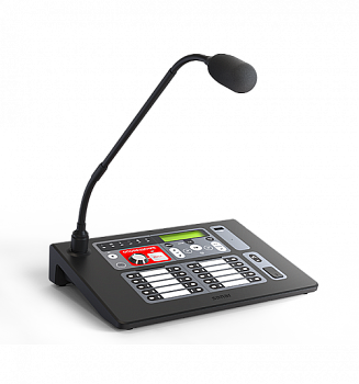 Sonar SRM-7020 - Пульт микрофонный СОУЭ: 20 зон, подключение к моноблокам SPM-B, SPM-С по интерфейсу DAP, доп. вход питания 24 В, прием сигнала АВАРИЯ (сухой контакт) от ИВЭПР Sonar SRM-7020 - Пульт микрофонный СОУЭ: 20 зон, подключение к моноблокам SPM-B, SPM-С по интерфейсу DAP, доп. вход питания 24 В, прием сигнала АВАРИЯ (сухой контакт) от ИВЭПР