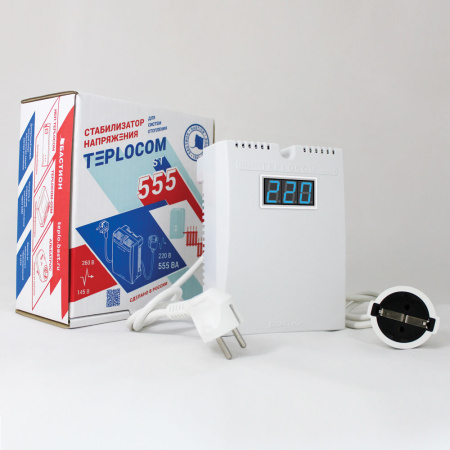 TEPLOCOM ST–555-И, стабилизатор