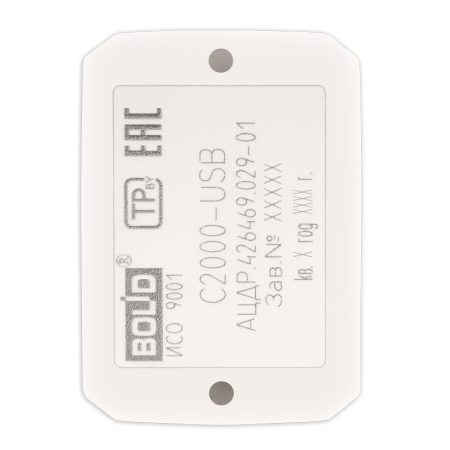 С2000-USB, преобразователь интерфейса