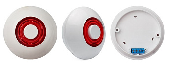 Марс 12-ЗП-М1, оповещатель звуковой