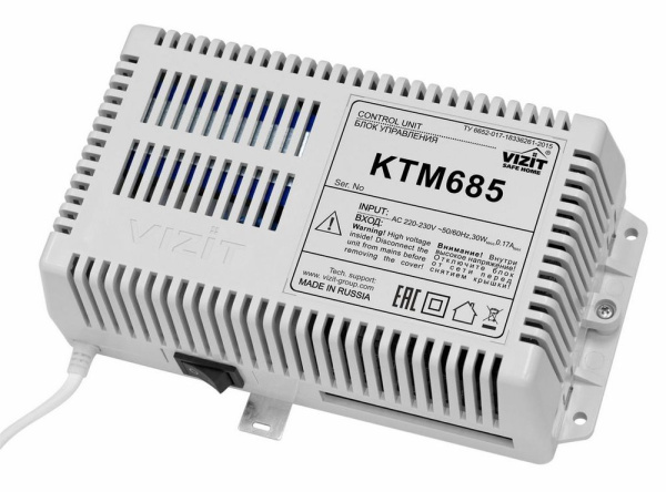 VIZIT-КТМ685, блок управления контроллера ключей VIZIT-КТМ685, блок управления контроллера ключей