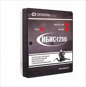 ИБИС-1250, источник питания