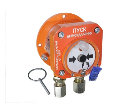 Спектрон-512-Exd-H-УДП-02, устройство дистанционного пуска