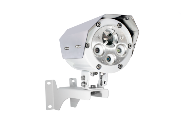 Спектрон-901-Exd-H-HART, извещатель пламени