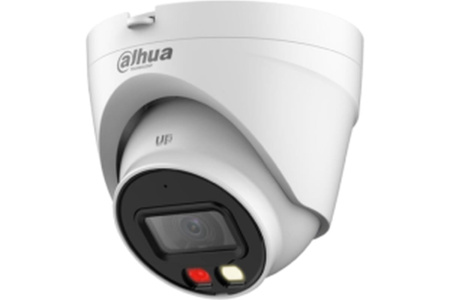 DH-IPC-HDW1239VP-A-IL-0280B, цветная IP-видеокамера