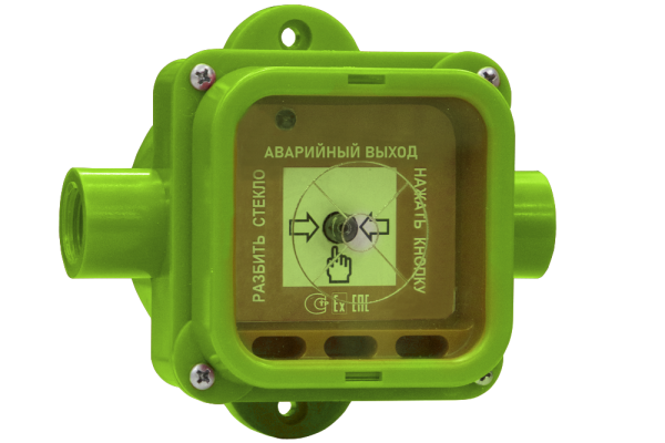 Спектрон-535-Exi-УДП-03, устройство дистанционного пуска