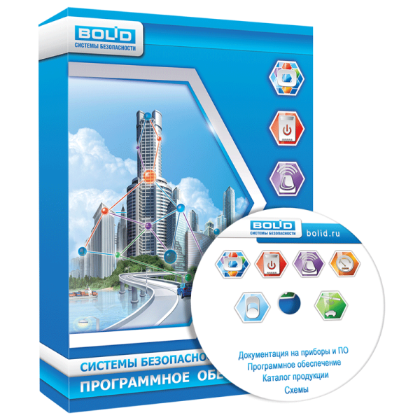 ПО Орион Про Администратор базы данных