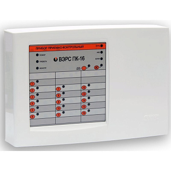 ВЭРС-ПК16 ТРИОЛАН, прибор приемно-контрольный ВЭРС-ПК16 ТРИОЛАН, прибор приемно-контрольный