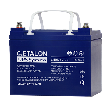 Аккумулятор ETALON CHRL 12-33