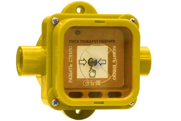 Спектрон-535-Exm-УДП-01, устройство дистанционного пуска
