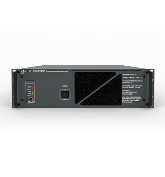 Sonar SPA-720DP - Усилитель мощности трансляционный, выходная мощность 720 Вт