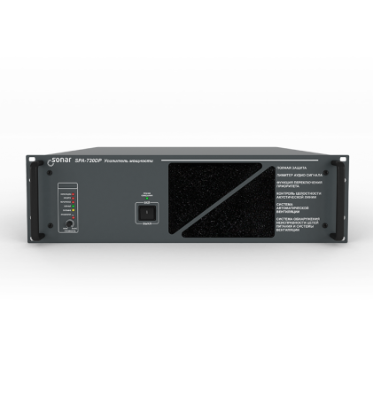 Sonar SPA-720DP - Усилитель мощности трансляционный, выходная мощность 720 Вт Sonar SPA-720DP - Усилитель мощности трансляционный, выходная мощность 720 Вт