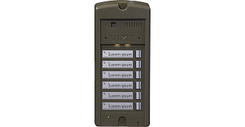 БВД-306-6, блок вызова БВД-306-6, блок вызова