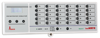 Гранд МАГИСТР 8 Кл (версия 3.1) Гранд МАГИСТР 8 Кл (версия 3.1)