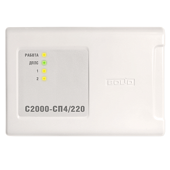 С2000-СП4/220, адресный блок