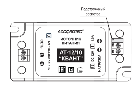 АТ-12/10 КВАНТ, блок питания 12В/1.0А