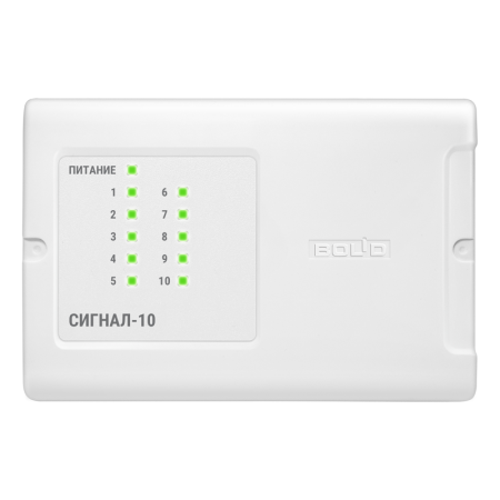 Сигнал-10 (2хRS485), прибор приемно-контрольный