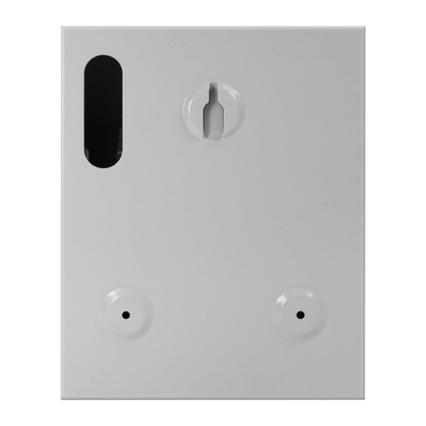 РИП-12 исп.100 (РИП-12-3/7М6-V1), 12В/3А, источник питания