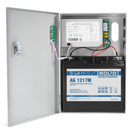 РИП-12 исп.101 (РИП-12-5/17М7-V1), 12В/5А, источник питания