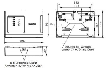 БЗК исп.02, блок защиты коммутационный/40
