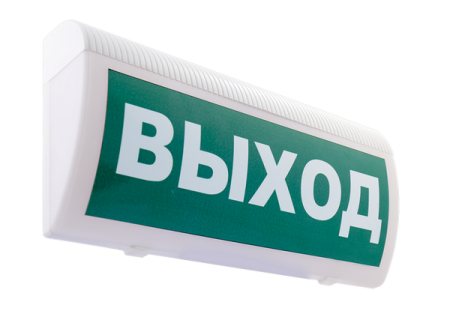 М-12-З-ГРАНД Выход, световое табло