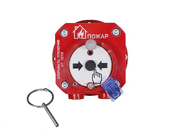 Спектрон-512-Exd-A-ИПР-B-HART, извещатель ручной