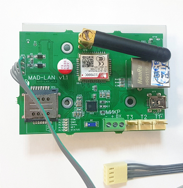 Модуль связи ВЭРС-ТРИОЛАН (с кронштейном) Модуль связи ВЭРС-ТРИОЛАН (с кронштейном)